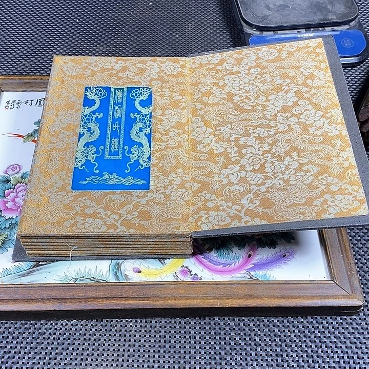 闪购链接一图一物