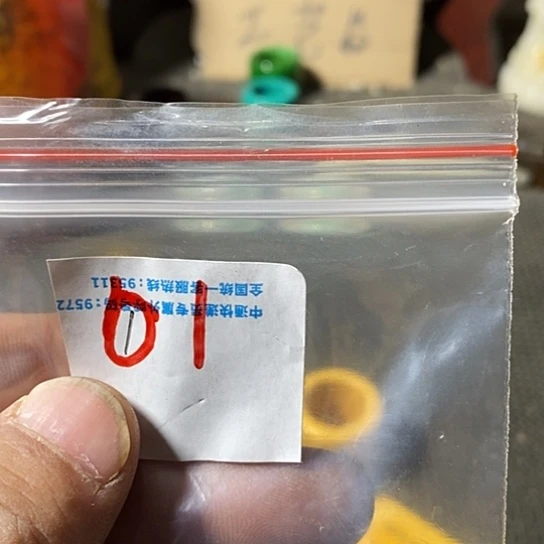 我***了铜铁合金类我想知道你们现在