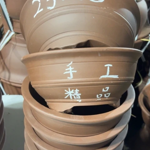 100-8。 23-10。