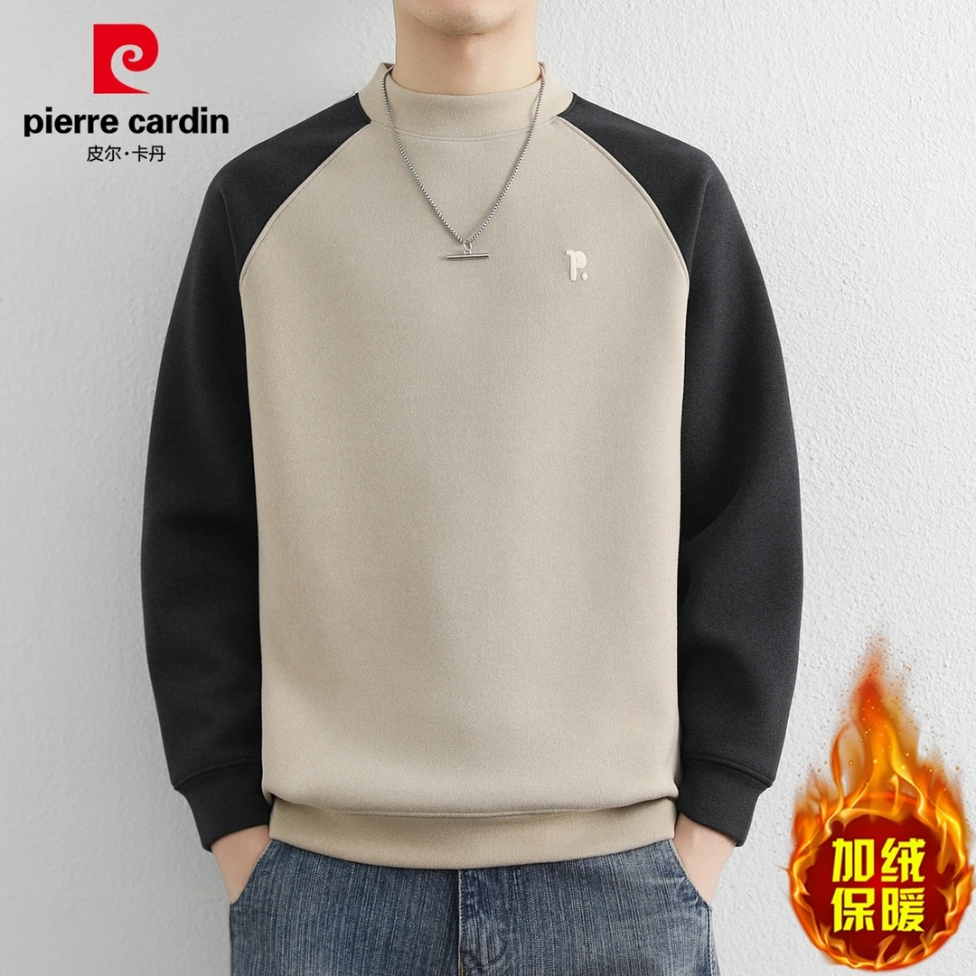 皮尔卡丹奥粒绒中领卫衣男士冬季新款撞色插肩袖加绒保暖打底衫男