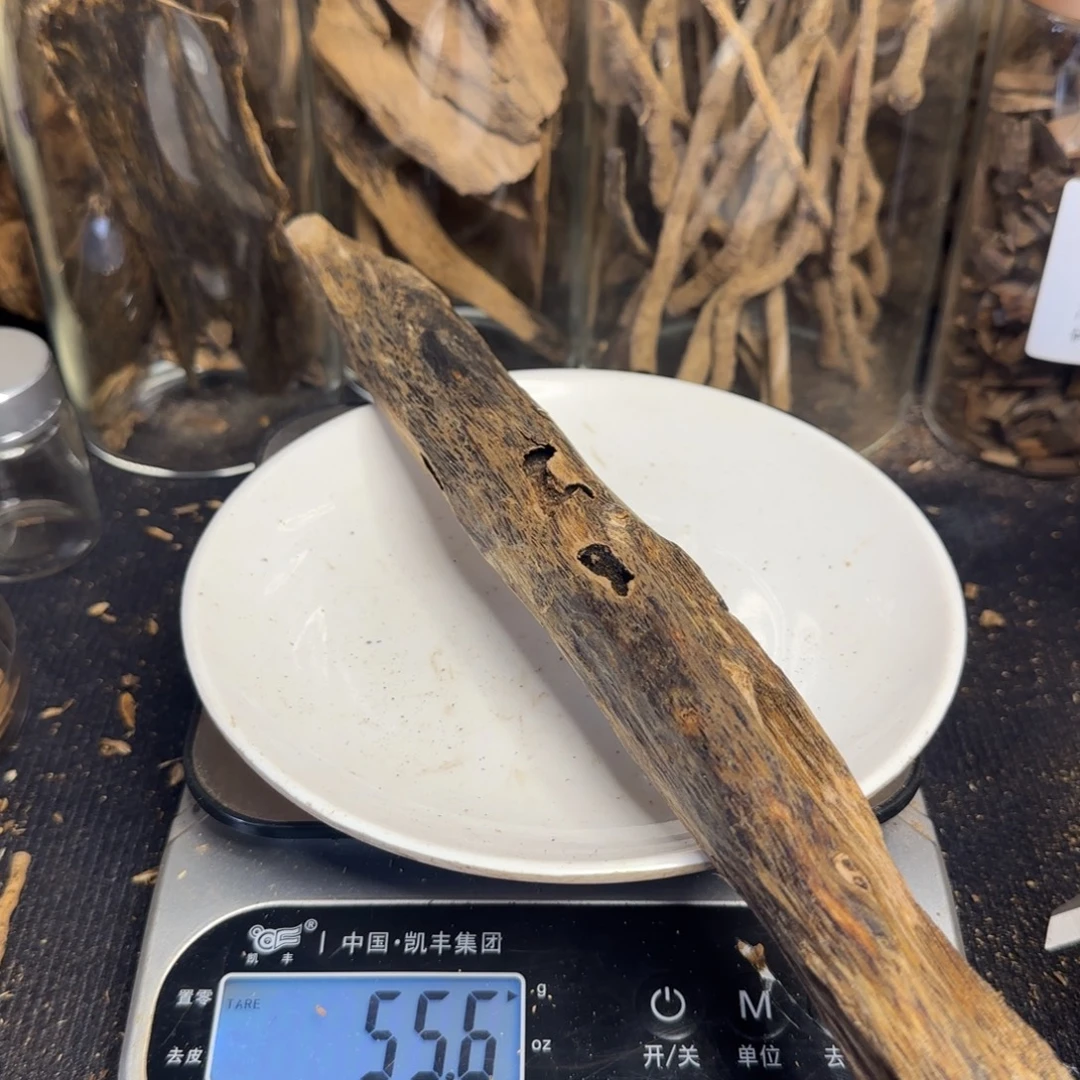 沉香碎屑沉香棋楠沉香55.6克