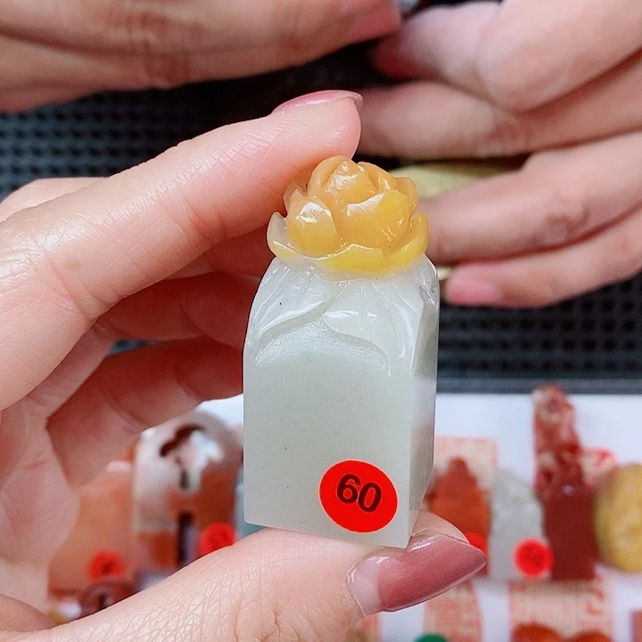 老挝石煦*现场直播手工