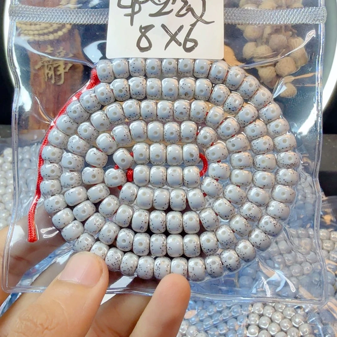 奥***王吊坠星月菩提星月菩提藏式桶珠