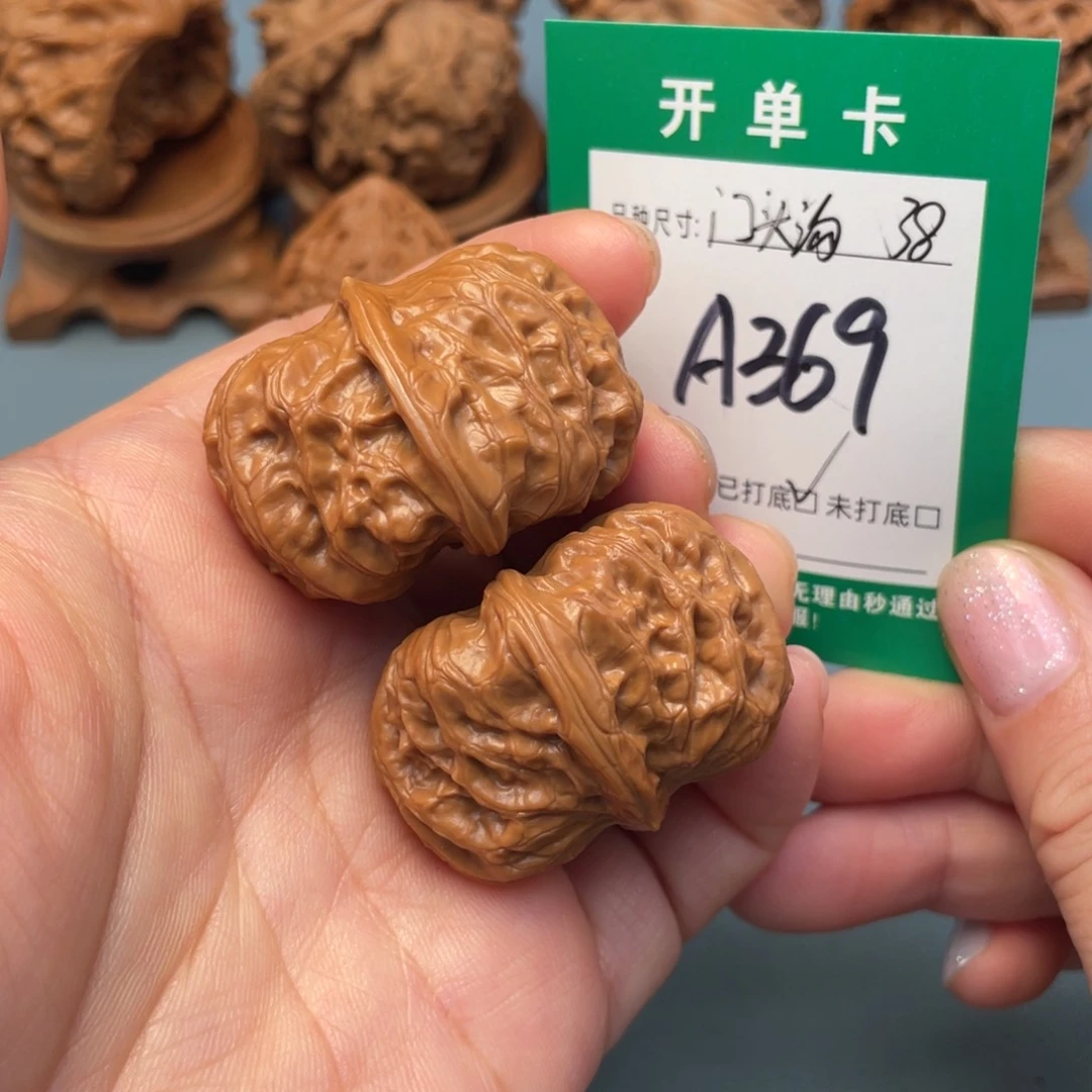 吊坠桃核文玩核桃