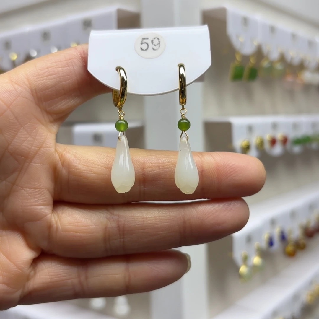 和田玉银S925镶嵌耳饰