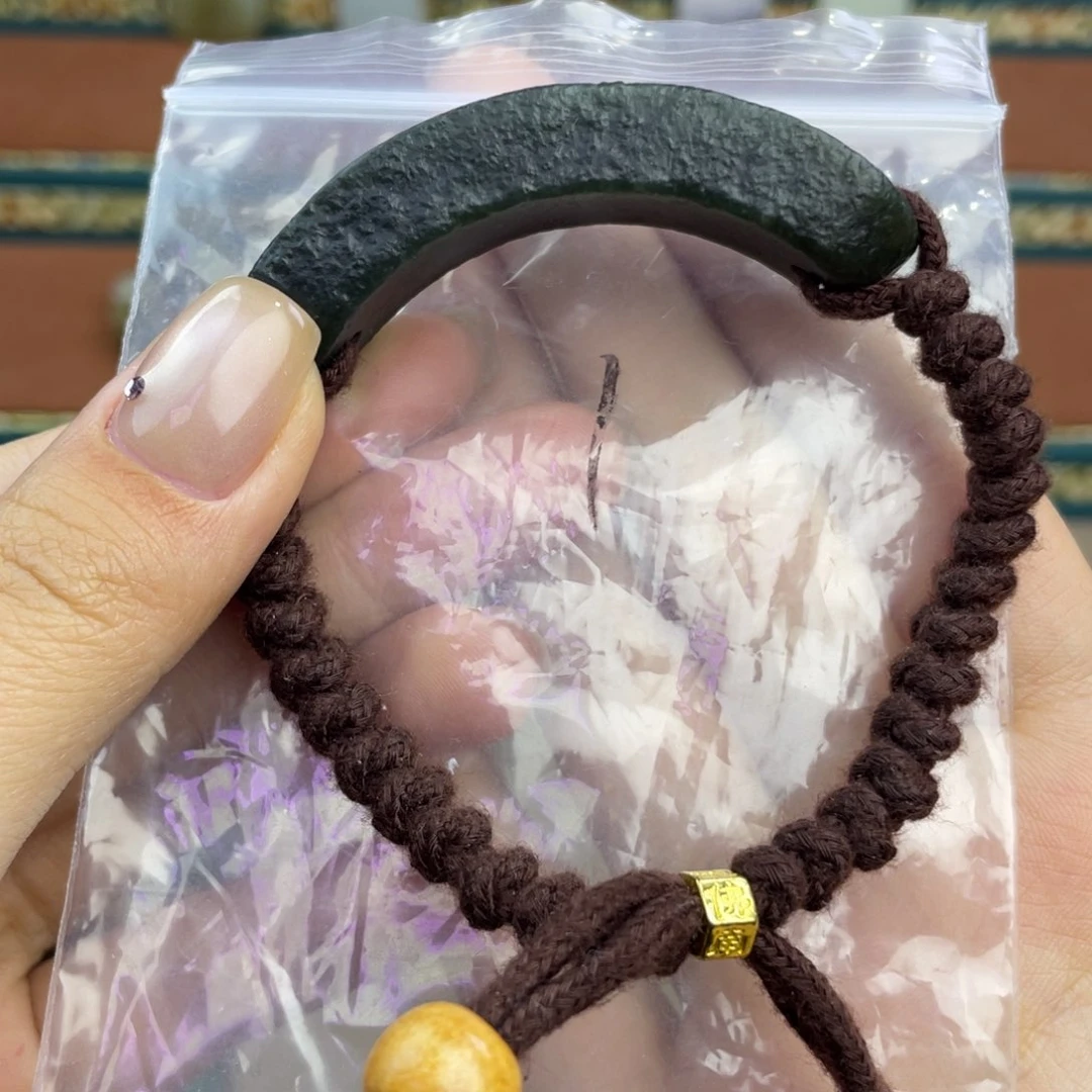 手链未镶嵌和田玉