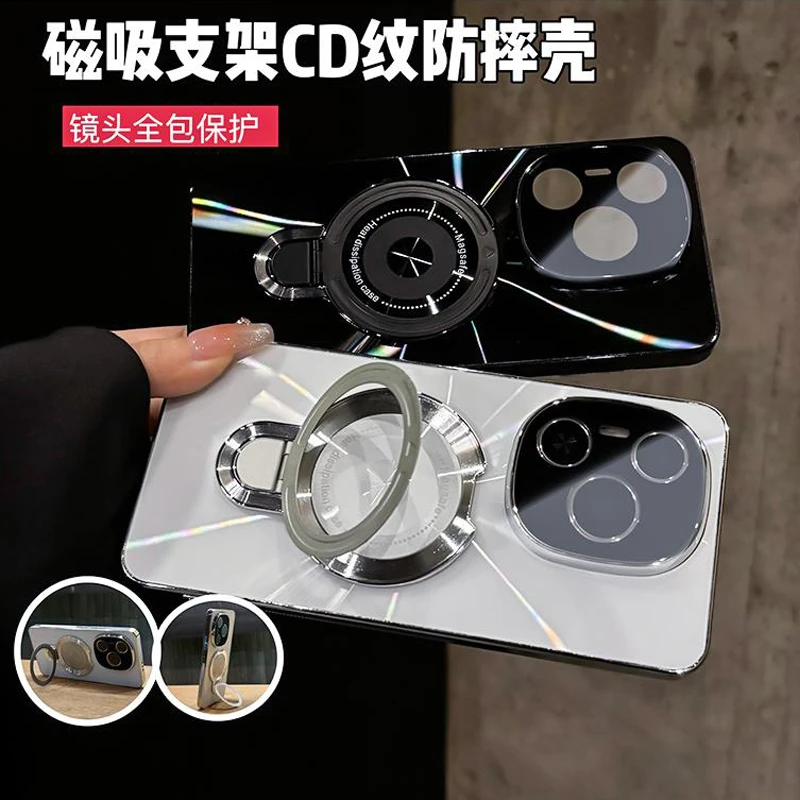 适用荣耀power手机壳磁吸支架CD纹电镀镭射荣耀手机壳全包创意