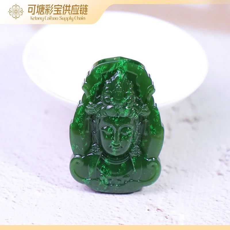 北极玉 碧玉观音头37x55mm+/WDBS-413/多样性发一件