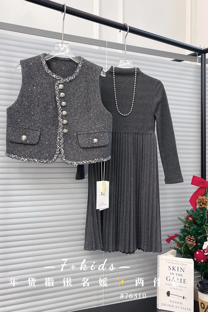 韩版女童小香风马甲连衣裙春季长袖套装