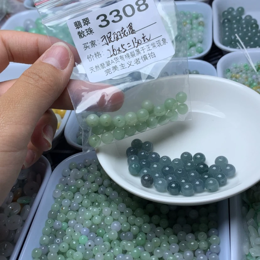 【闪购商品】未镶嵌手链翡翠刁****?卡