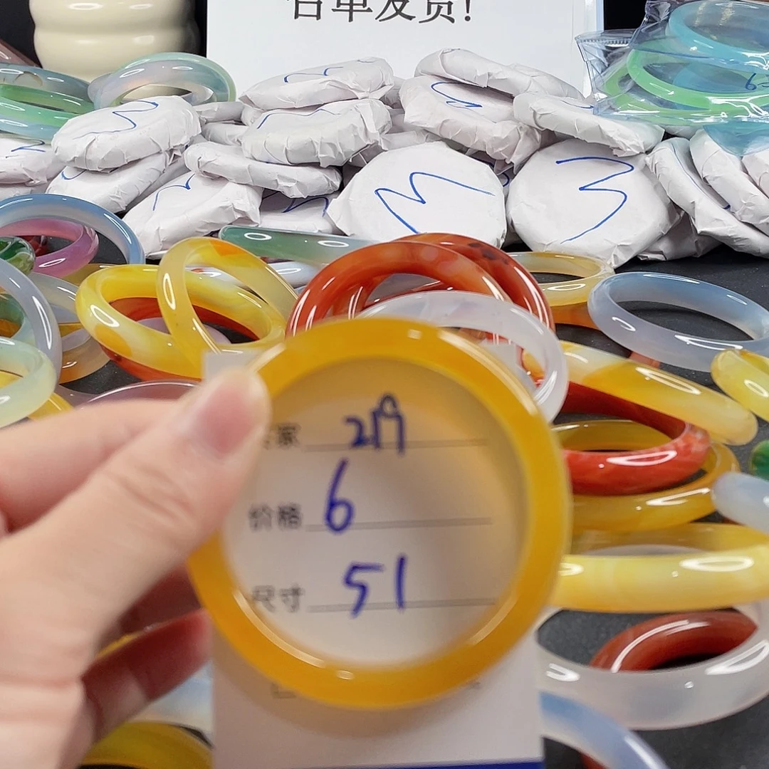 手镯玛瑙/玉髓未镶嵌