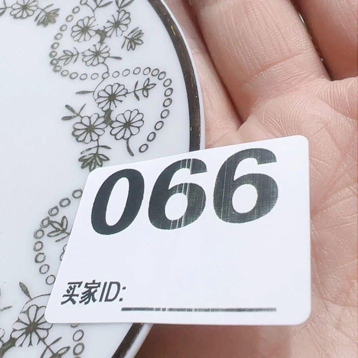 瓷片文*Oxgoxgxotoctoctogc