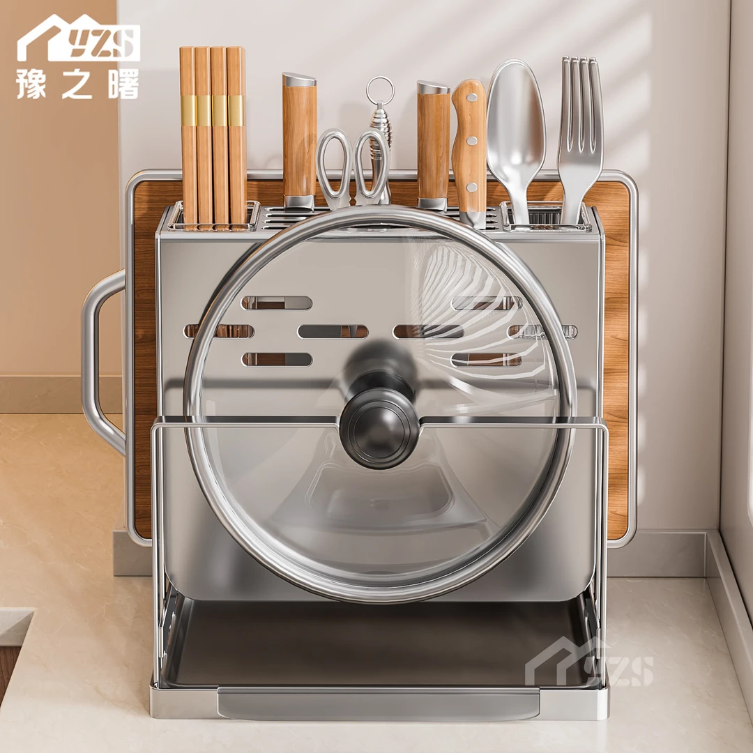 304不锈钢厨房刀架置物架菜板一体筷子砧板台面多功能刀具收纳架