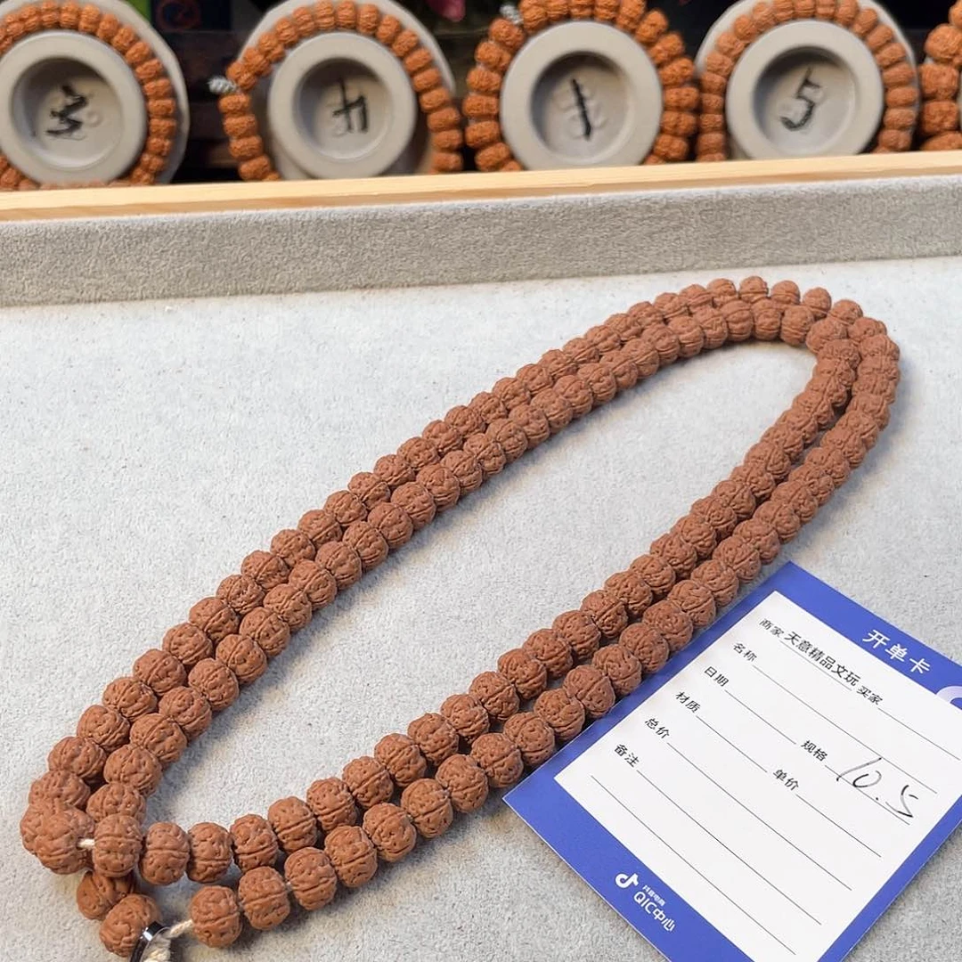 金刚菩提吊坠涛**旧定制老树王