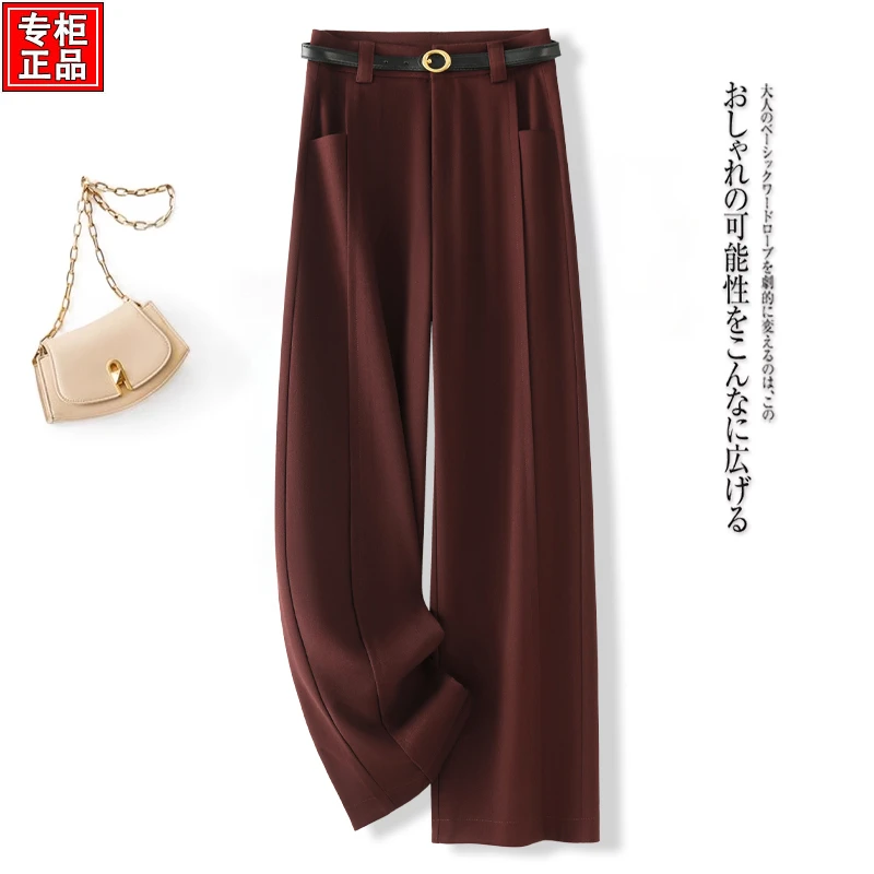 哥弟阿玛施正品2025秋季新款垂感高腰直筒裤女宽松显瘦阔腿休闲裤