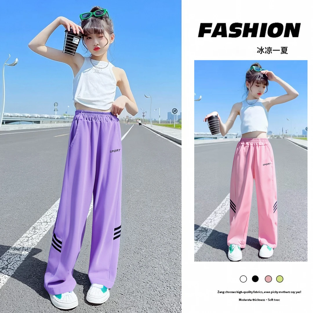 女童阔腿裤夏季薄款2025新款春装儿童速干运动裤冰丝大童防蚊裤子