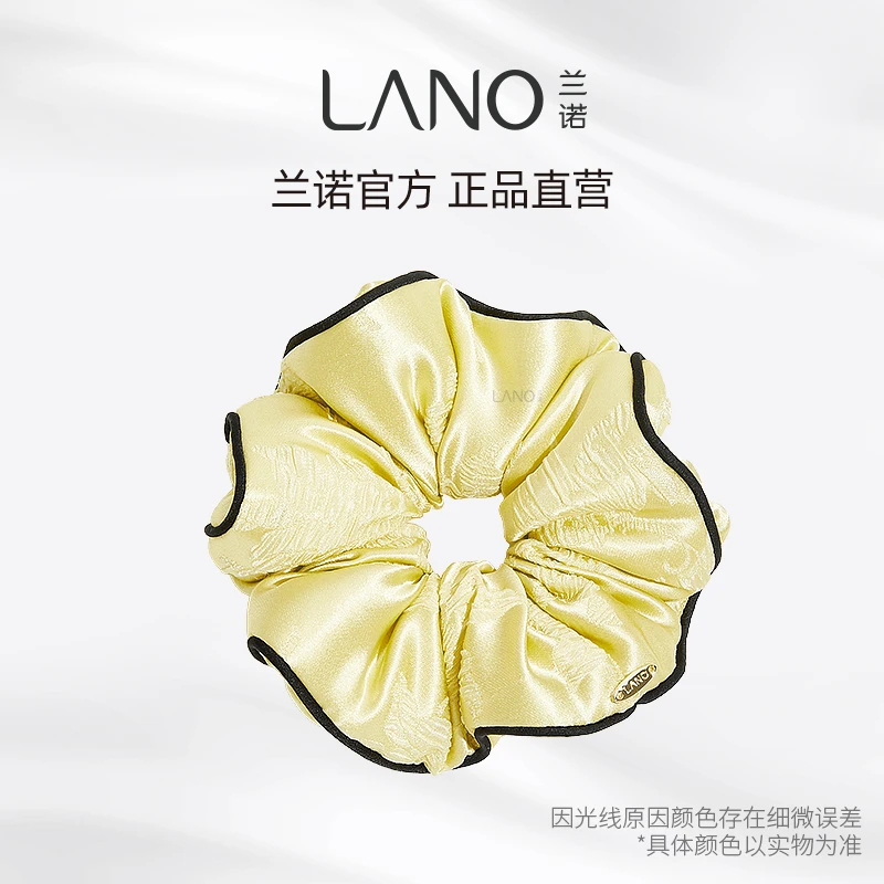 兰诺【金玉良缘】黄色桑蚕丝大肠发圈气质显发量后脑勺高马尾头绳