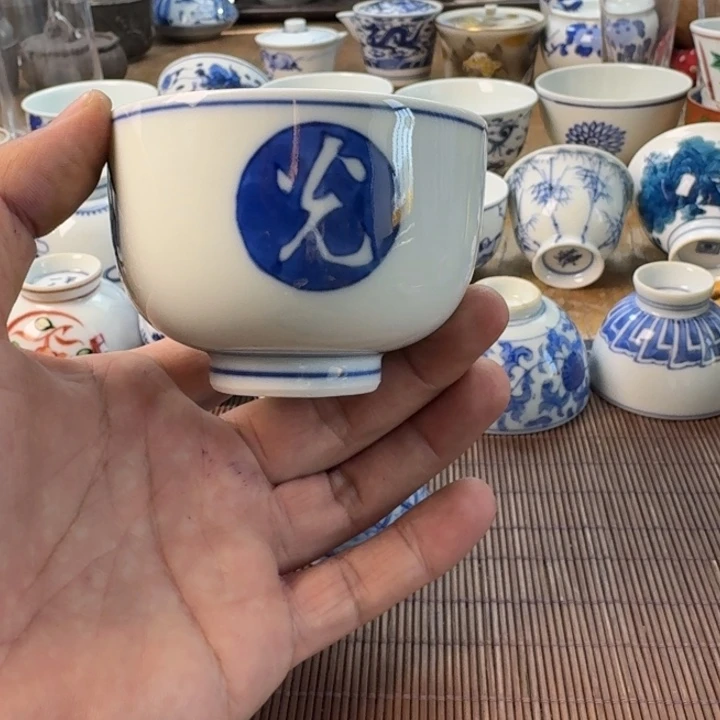 青花瓷器杯子茶具