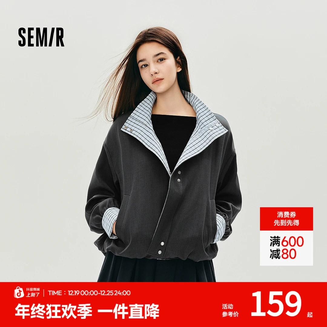 森马外套女秋季花苞拼接格子宽松立领2025新款复古风文艺通勤夹克