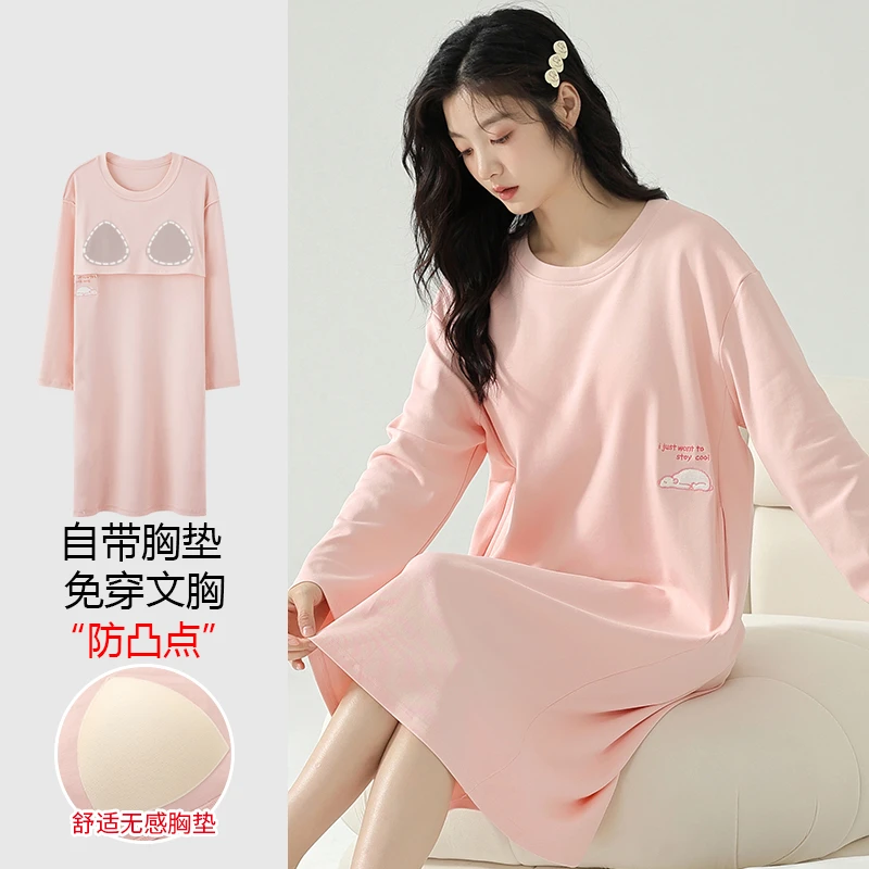 浪莎秋冬季棉质睡裙女带胸垫长袖睡衣女可外穿防凸点连衣裙家居服