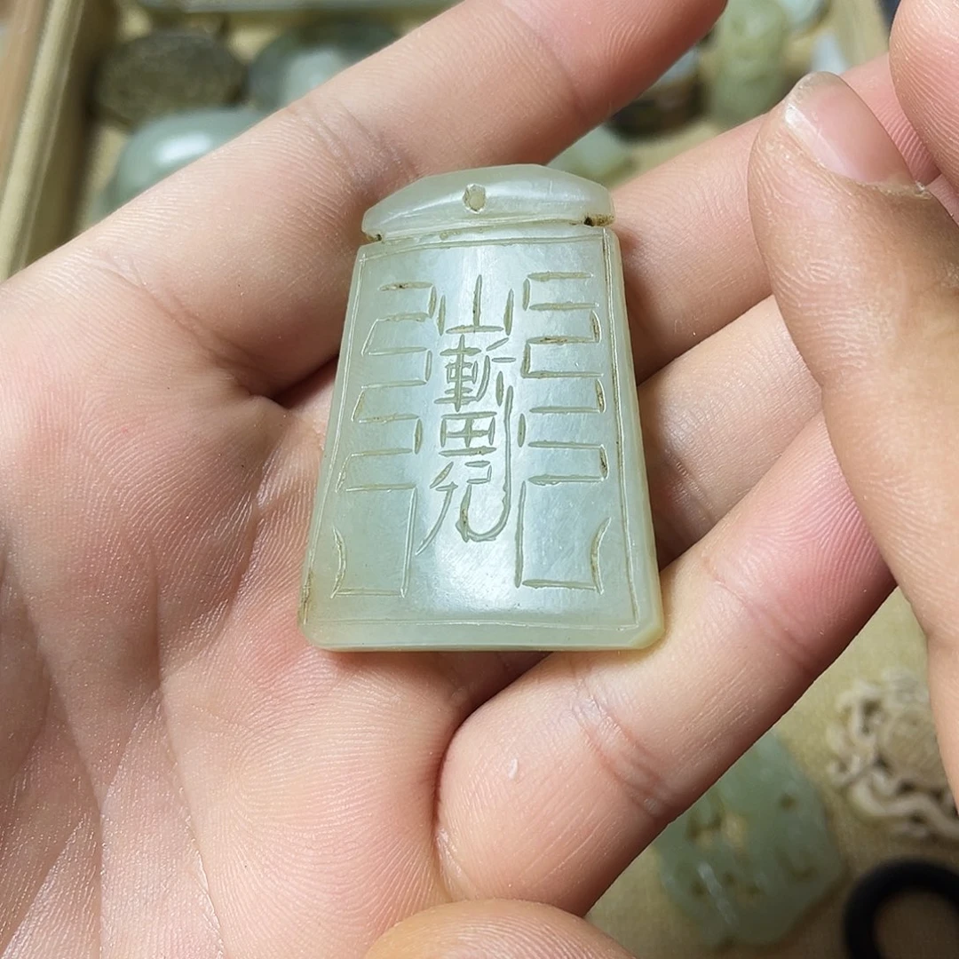 蹉***月陶瓷工艺品艺术品摆件