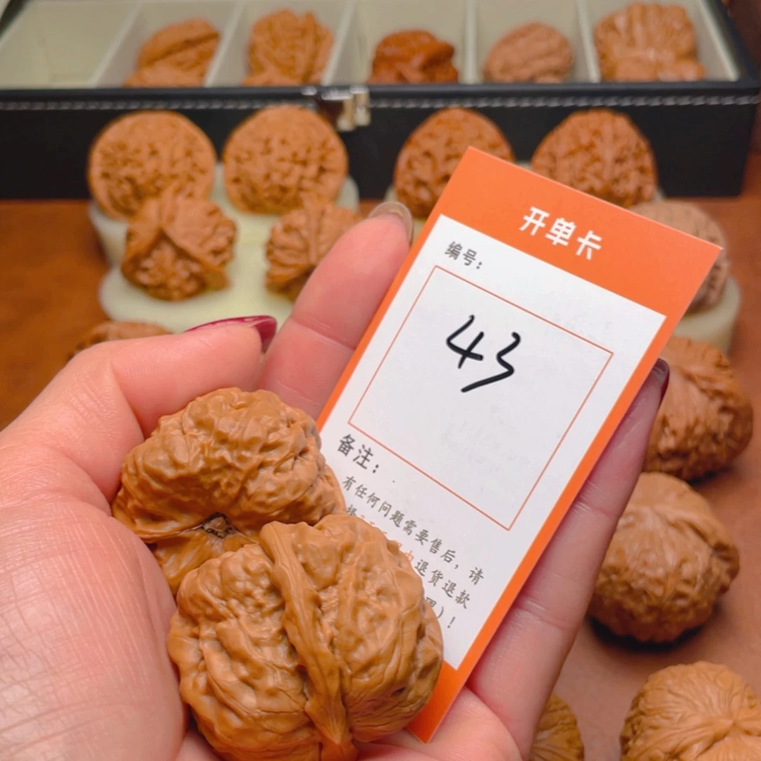 戏***子吊坠文玩核桃蛤蟆39