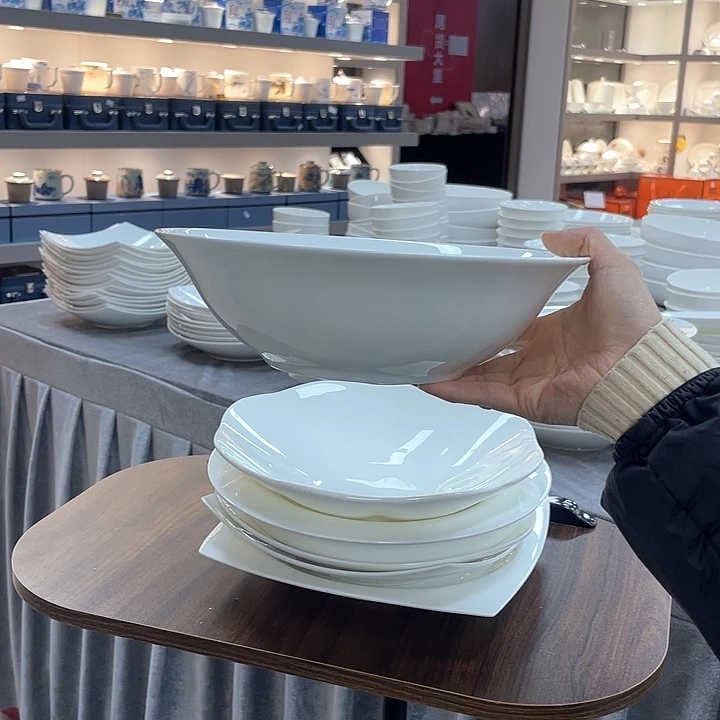 45%以上骨粉骨瓷1个9寸汤碗