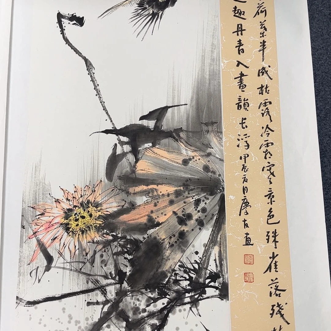 国画宣纸国画纯手绘作品