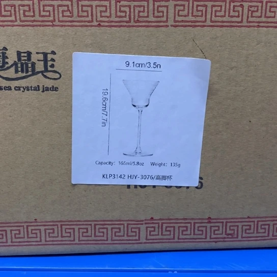 空*放管服放放风浮浮沉沉