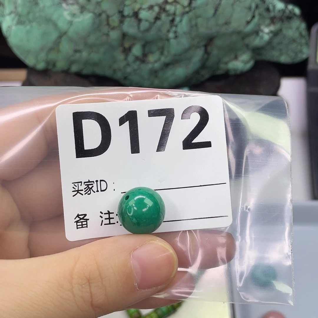 A空竹粉丝专享精品手工配珠
