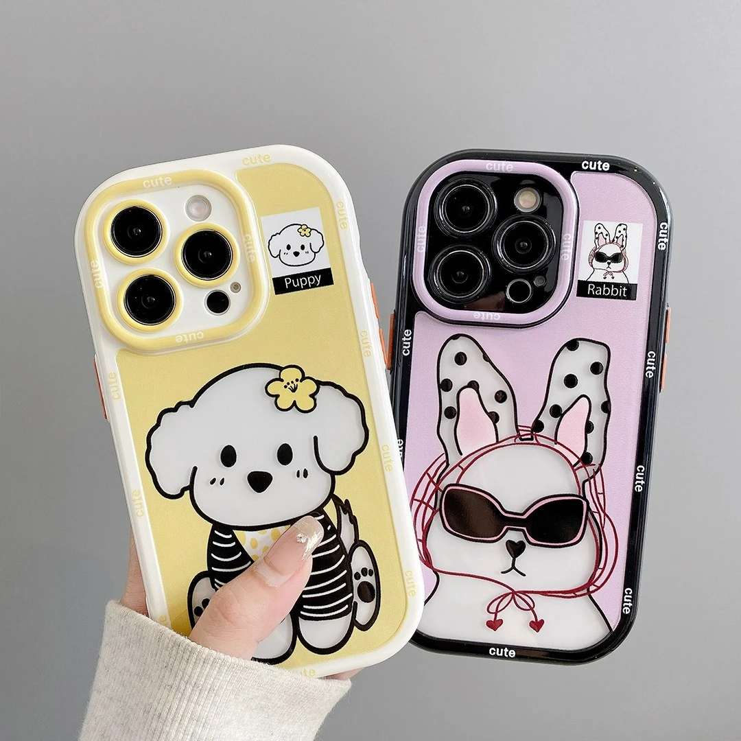 兔子小狗适用苹果16/15PRO/MAX全包iPhonex/xs手机壳清新奶油壳