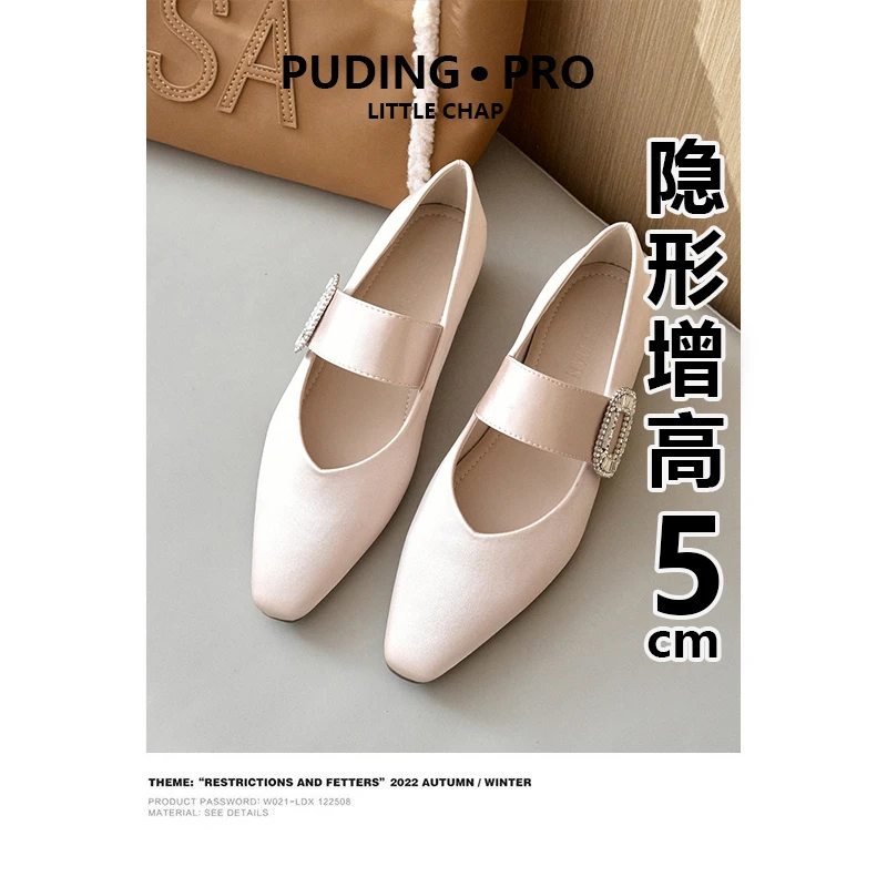 牛皮版~内增高尖头单鞋女2025新款小个子浅口百搭通勤软底鞋女鞋