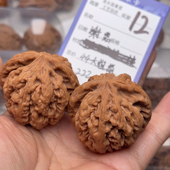 文玩核桃把件谢*。翻天印