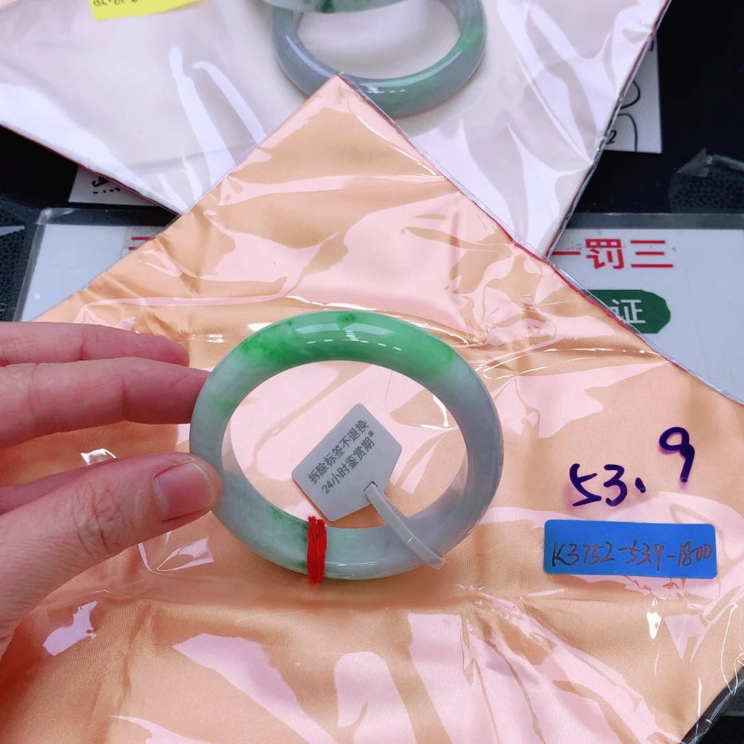未镶嵌手镯翡翠缅甸翡翠手镯