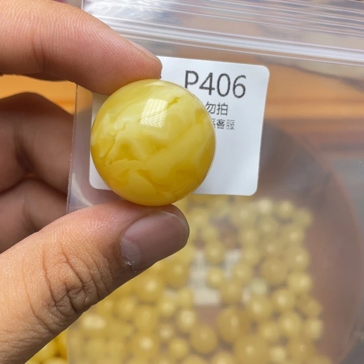 未镶嵌琥珀珠宝奇石