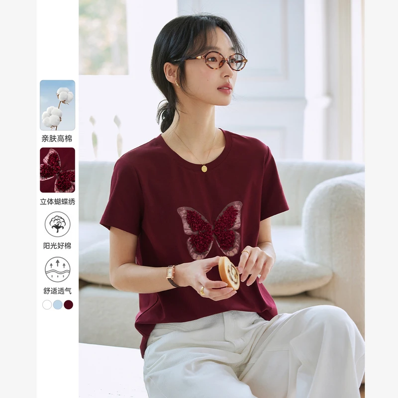 梵希蔓时尚百搭圆领T恤 女2025夏季新款蝴蝶刺绣设计上衣A0715