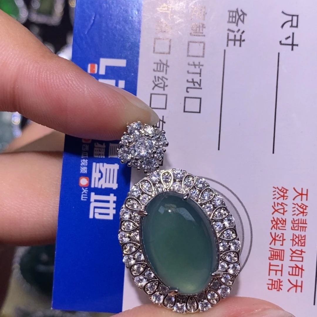 颈饰未镶嵌翡翠天然