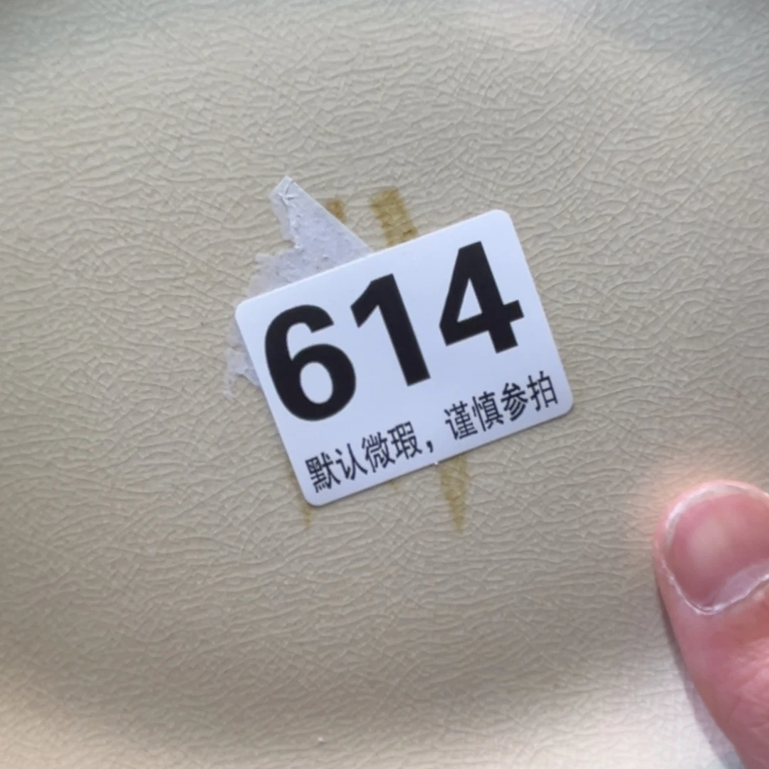 醇***茶11111111111111111111