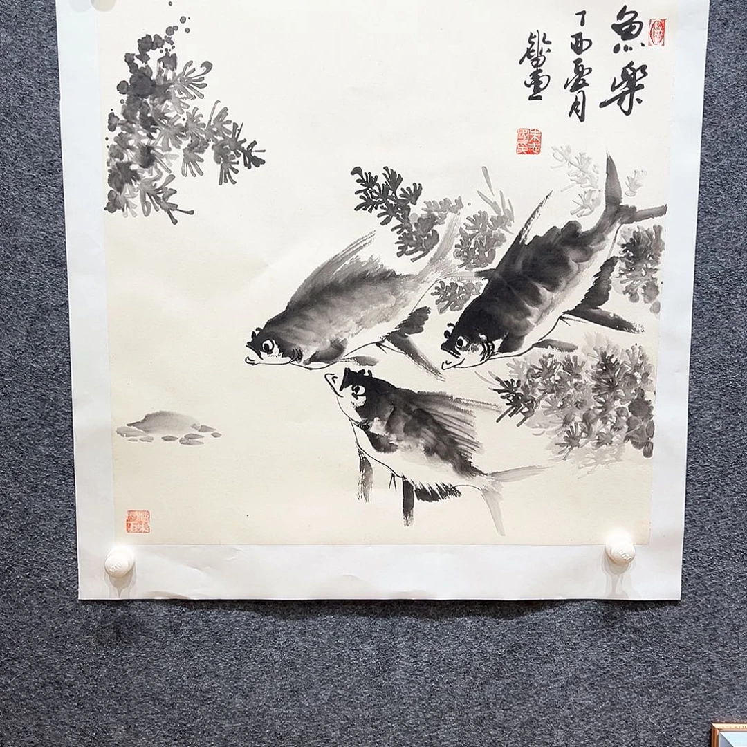 国画纯手绘画心原创