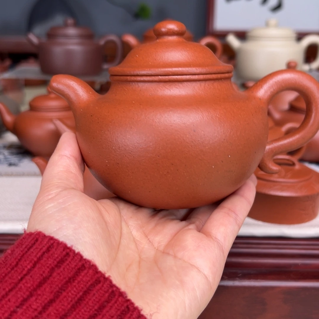 紫砂茶壶宝山红泥280