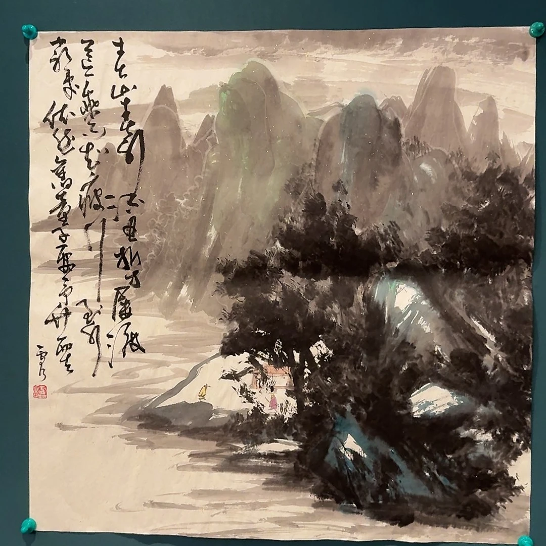 国画雷公老师作品画作