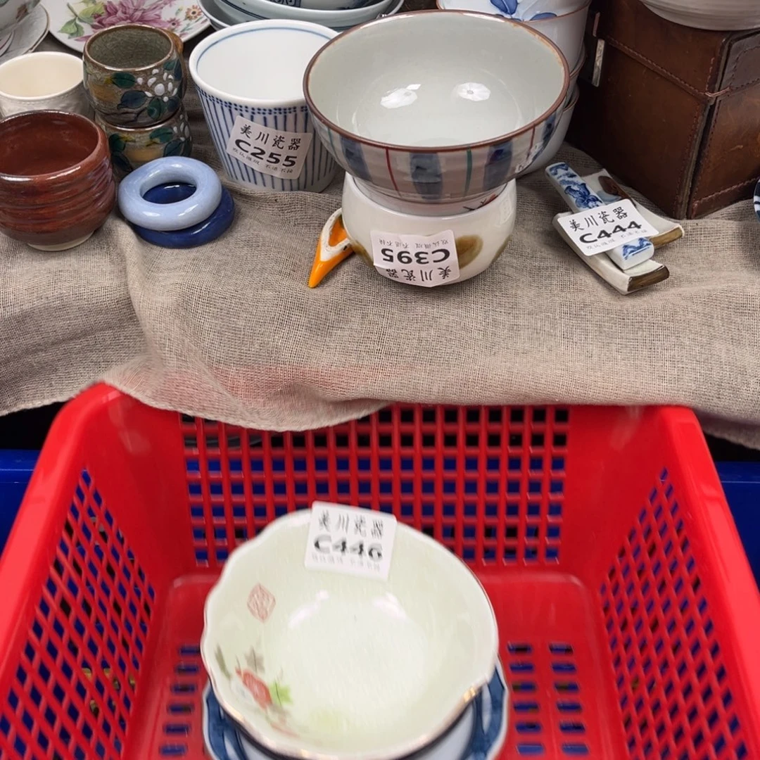 一***缘446中古回流默认微瑕