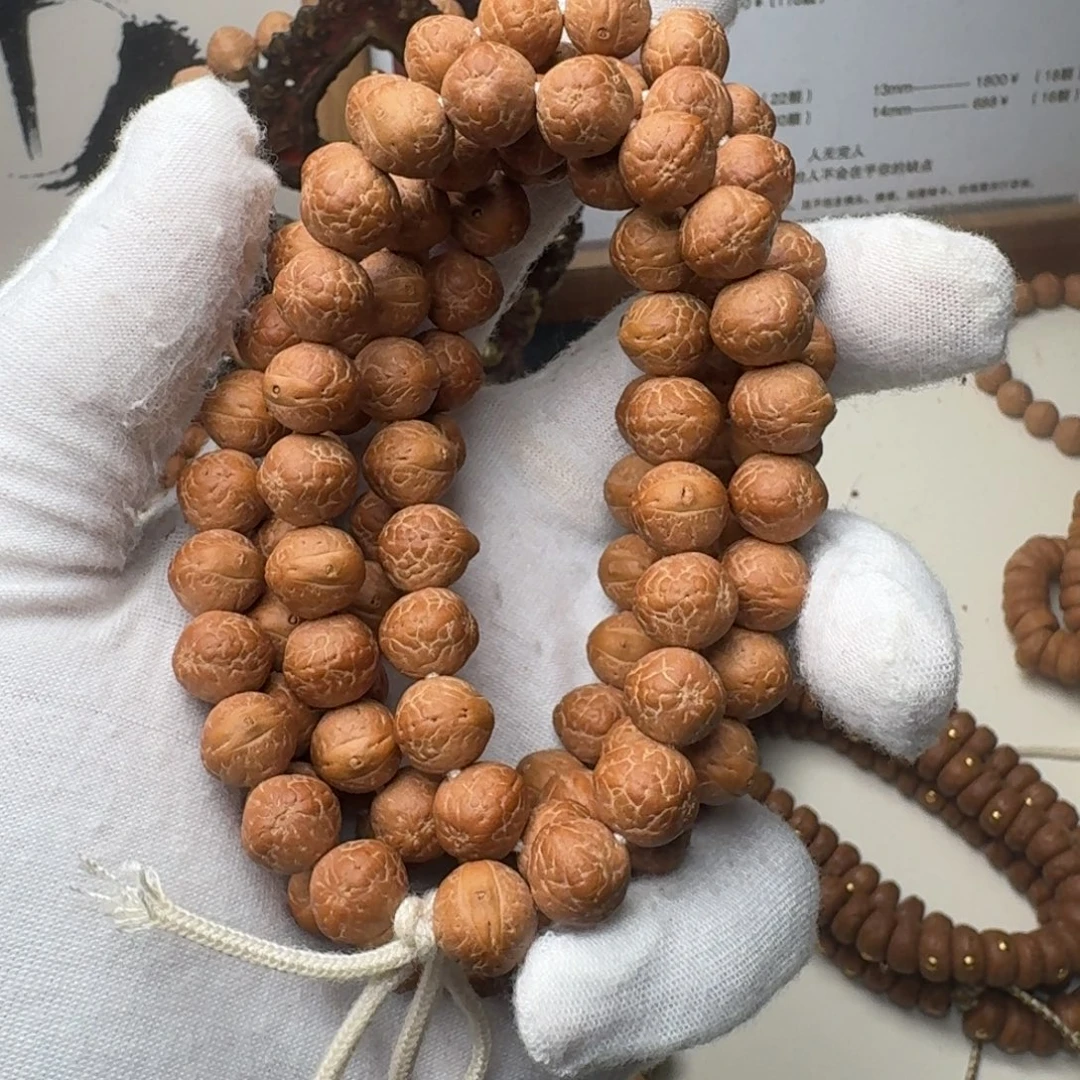 凤眼菩提吊坠95实心108