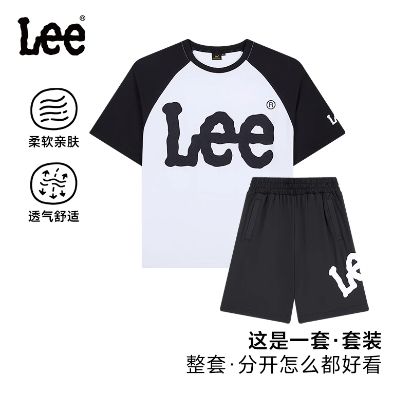 Lee儿童夏季速干短袖套装男女童吸湿排汗欧若风套装LK5X2HUS0643