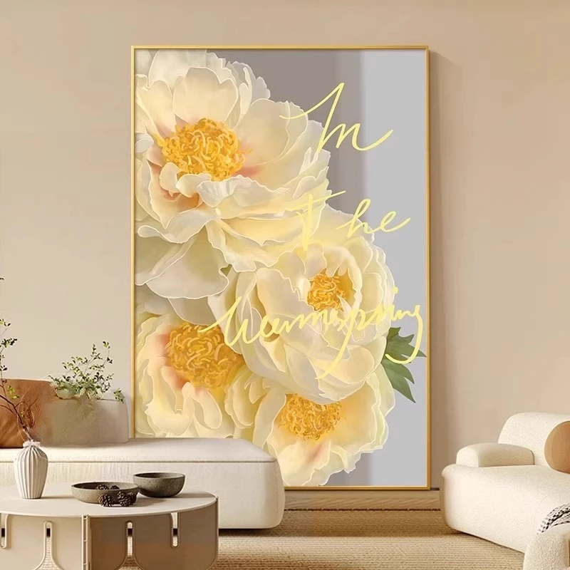 奶油风客厅装饰画ins桌面摆画牡丹花落地画沙发背景壁画玄关挂画