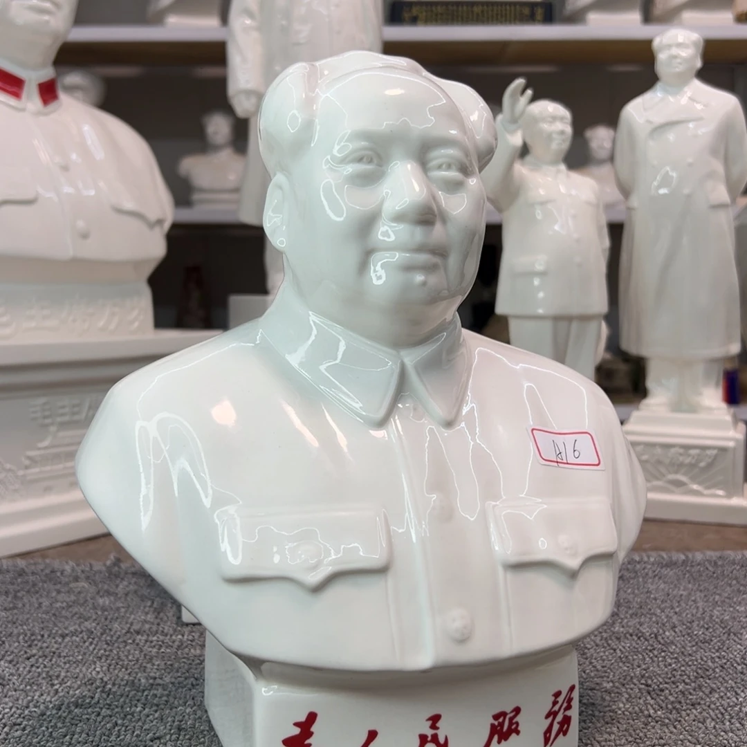 瓷片瓷片瓷片制作工艺等方面