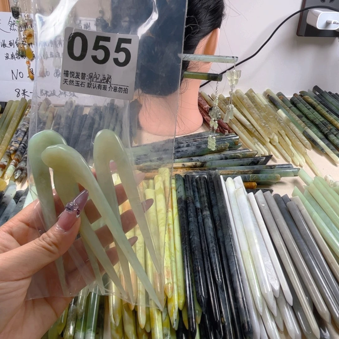 用***销蛇纹石玉未镶嵌发簪