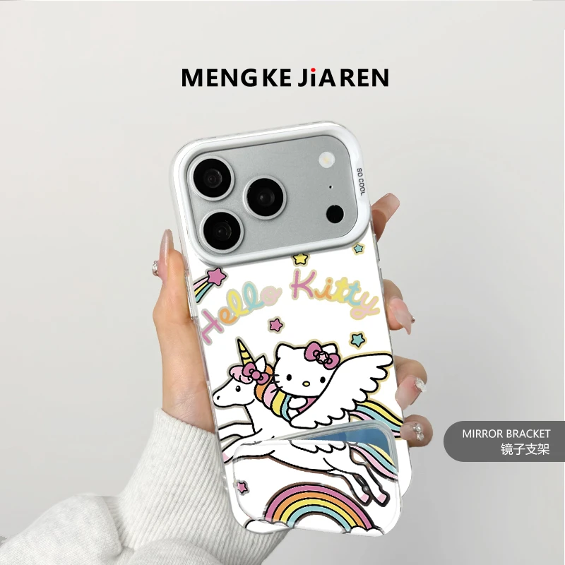 简约kt猫适用于苹果17promax华为小米手机壳vivo防摔带支架款