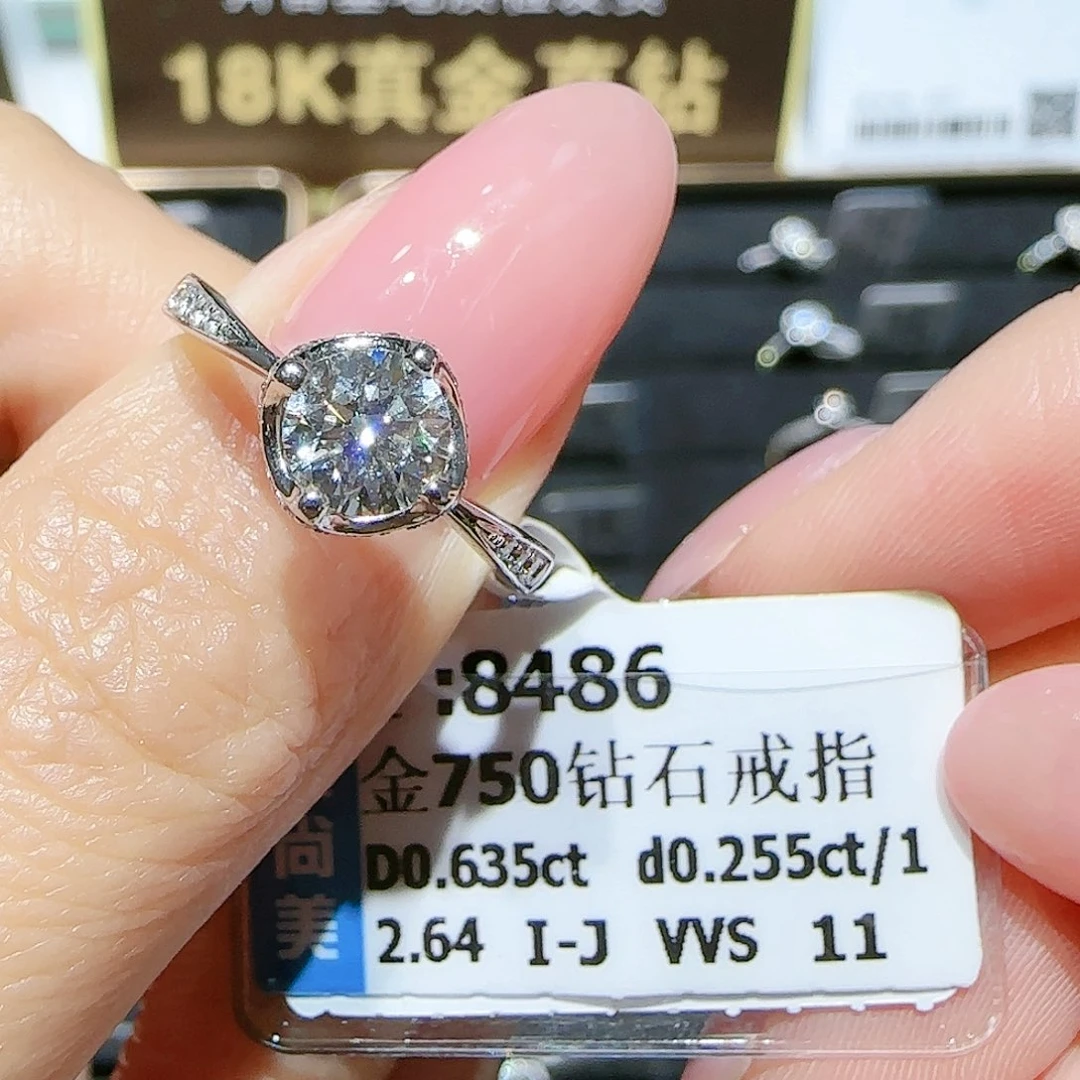 18K金镶嵌戒指/指环钻石