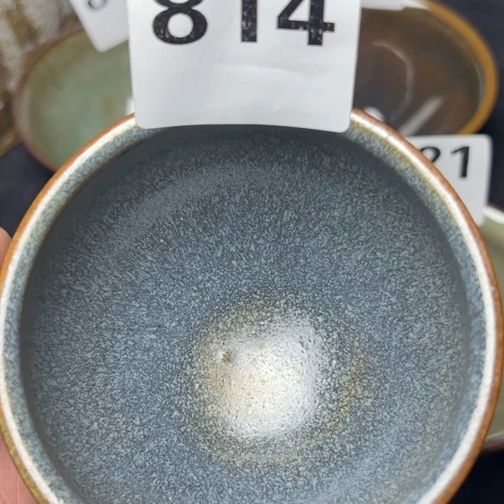 茶盏特价促销活动中